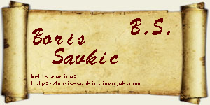 Boris Savkić vizit kartica